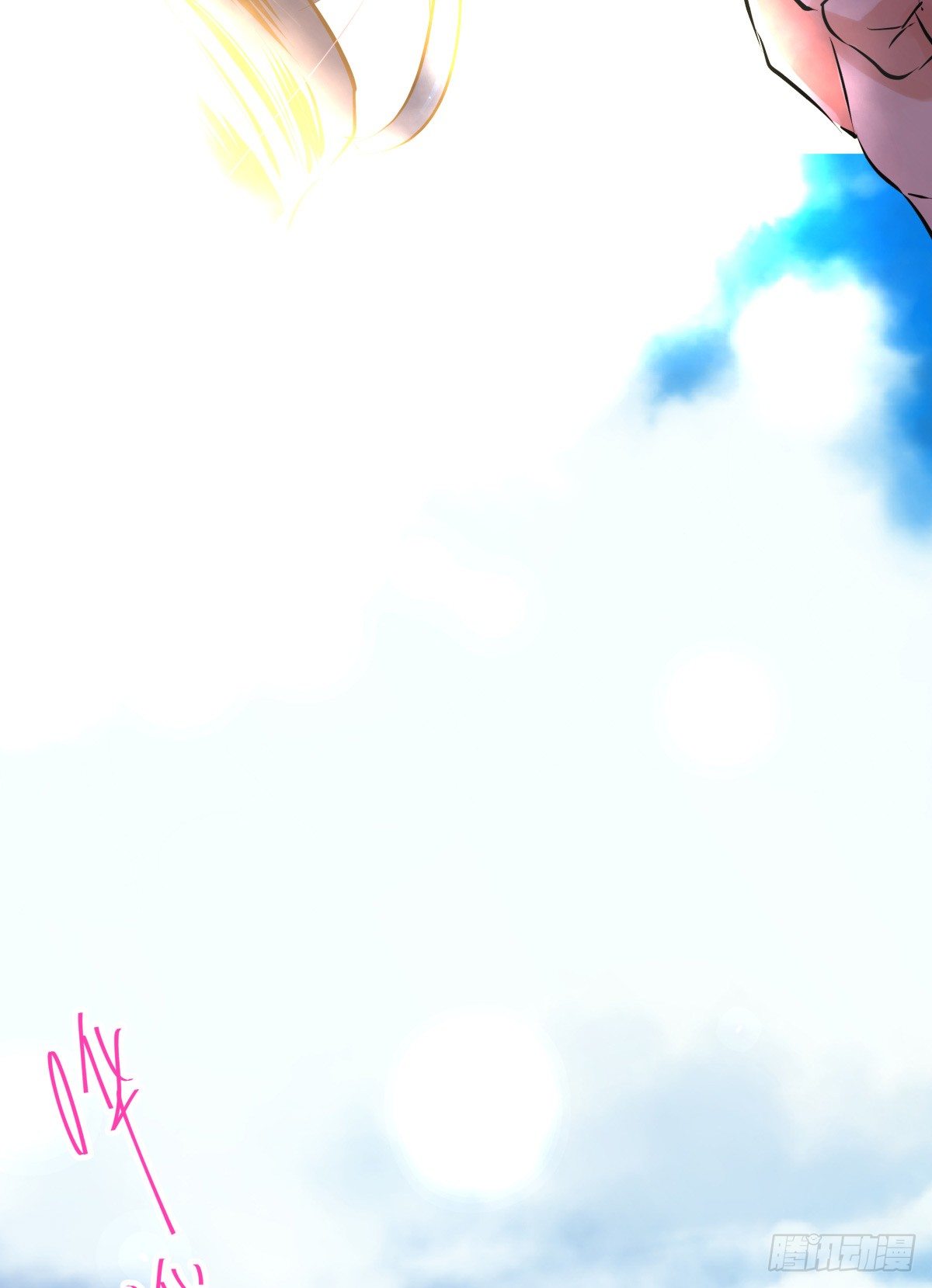 千次嫁衣 第65回(1/3)-第59话