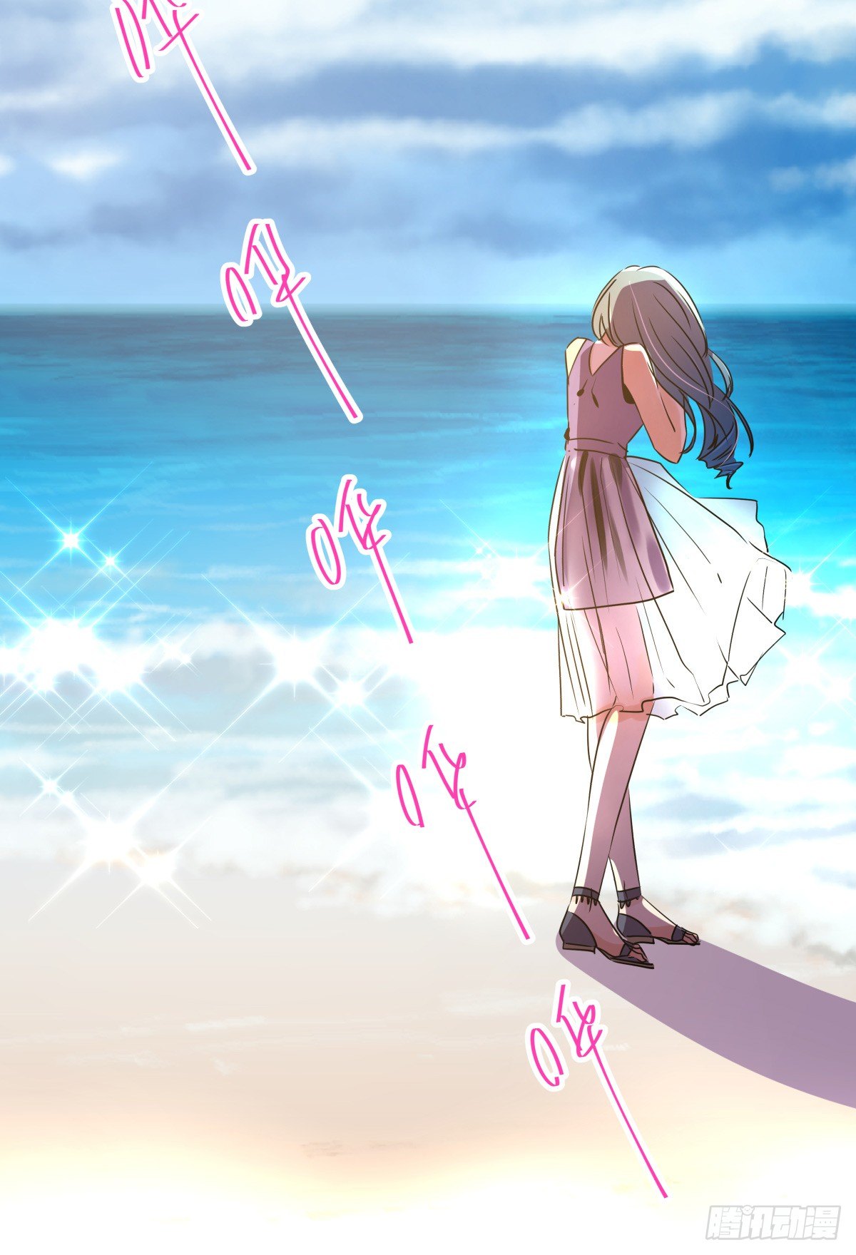 千次嫁衣 第65回(1/3)-第59话