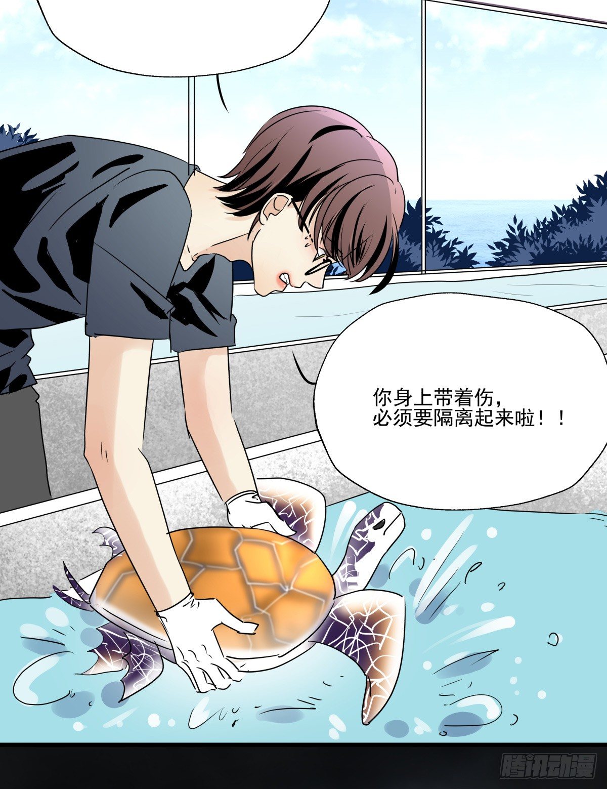 千次嫁衣 第65回(1/3)-第59话