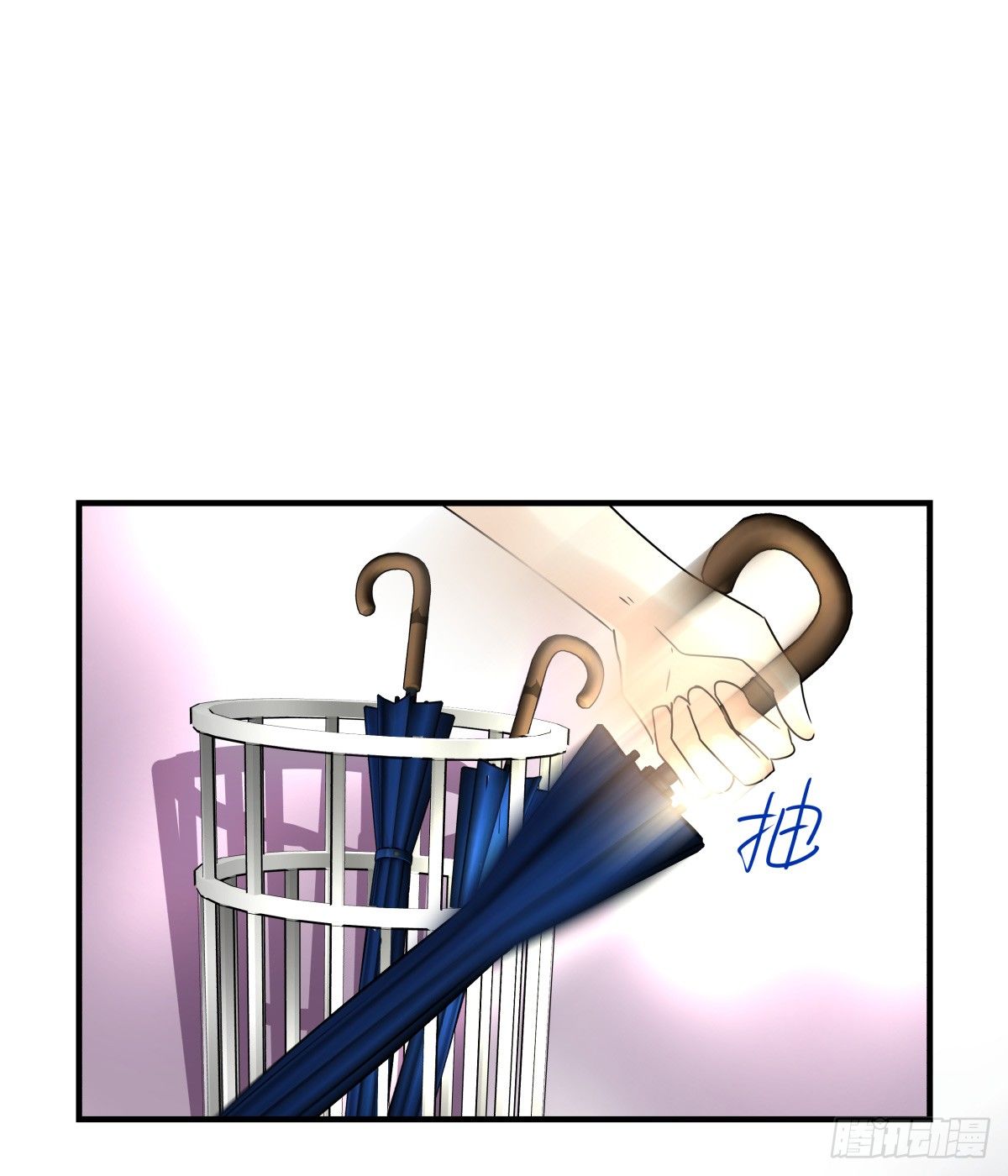 千次嫁衣 第65回(1/3)-第59话