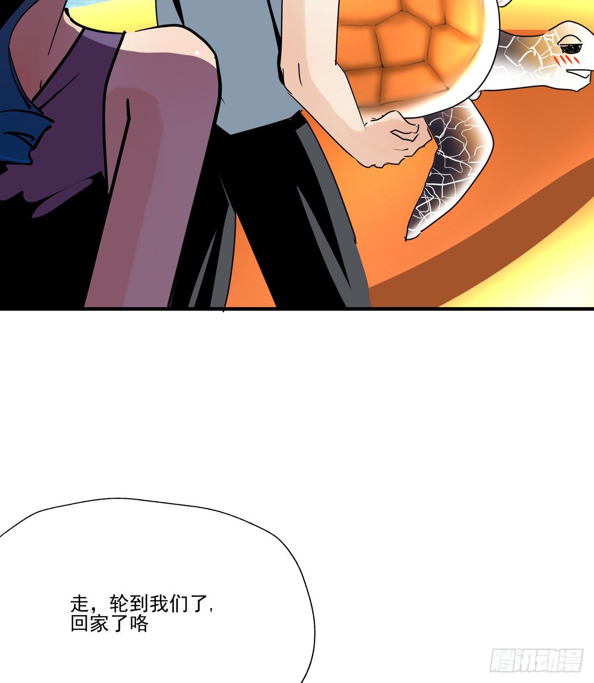 千次嫁衣 第66回(1/3)-第61话