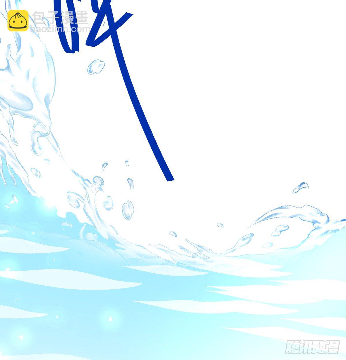 千次嫁衣 第66回(1/3)-第61话