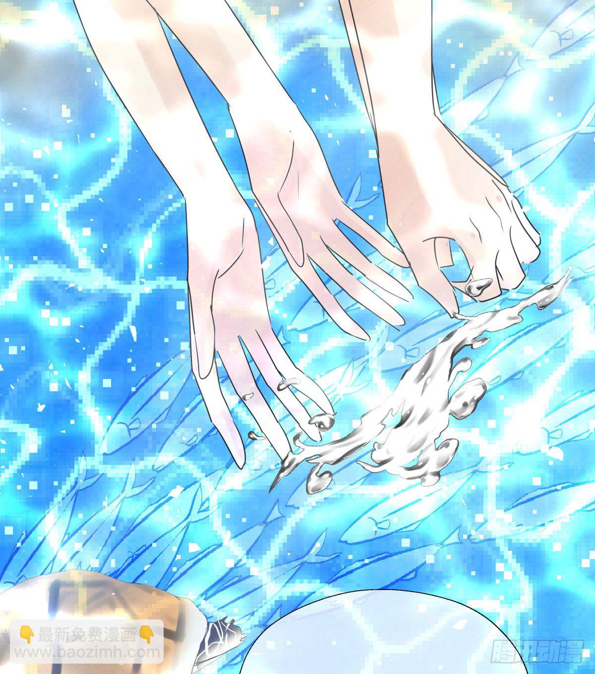 千次嫁衣 第66回(1/3)-第61话