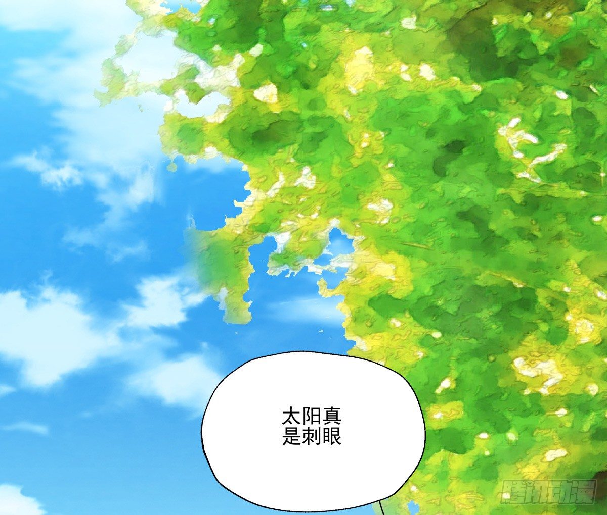 千次嫁衣 第66回(1/3)-第61话