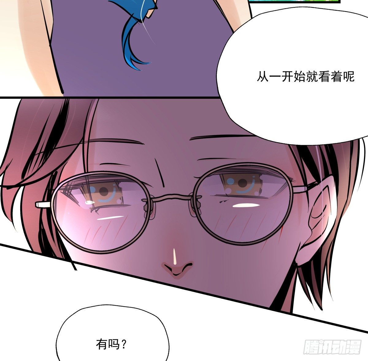千次嫁衣 第66回(1/3)-第61话