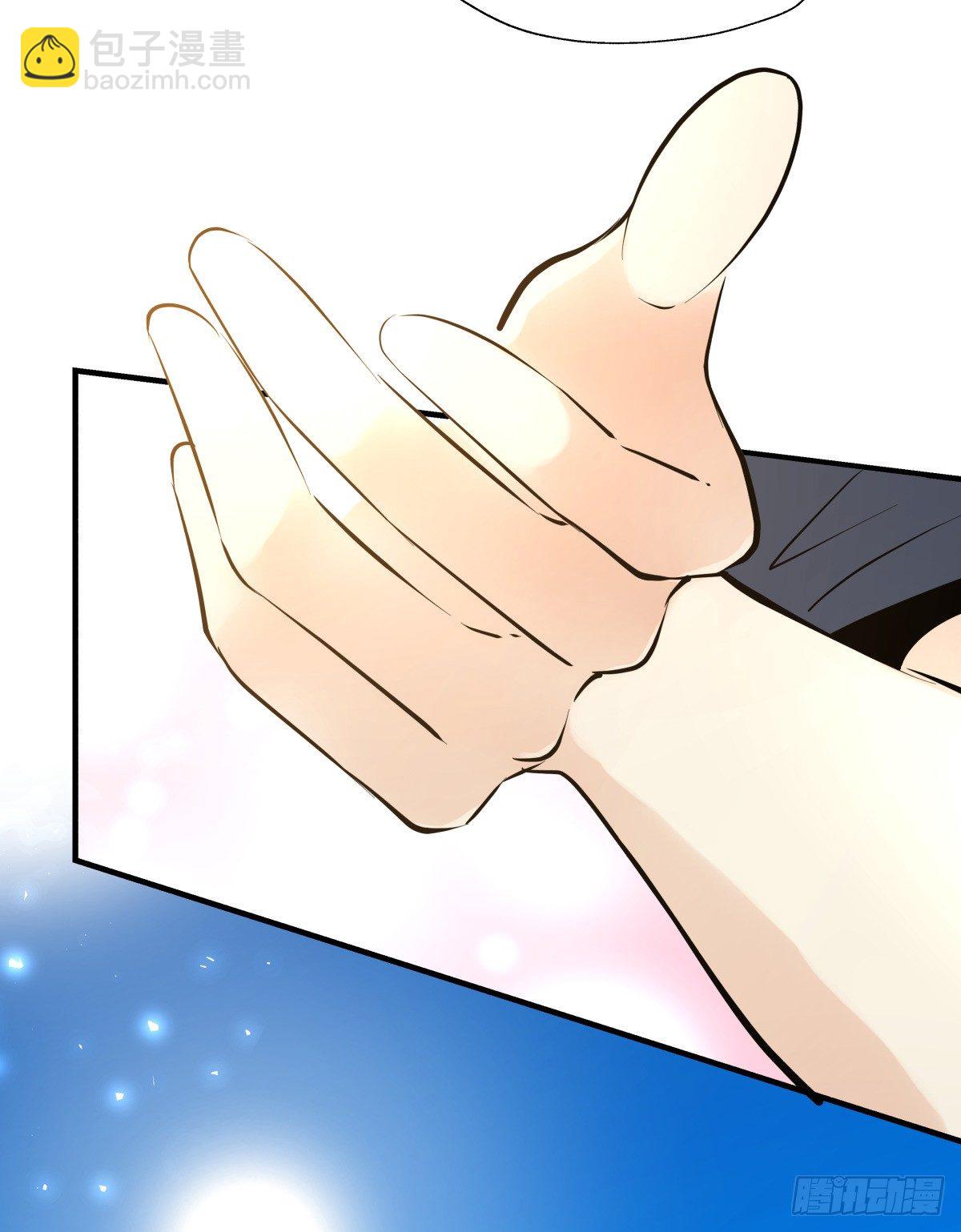 千次嫁衣 第66回(1/3)-第61话