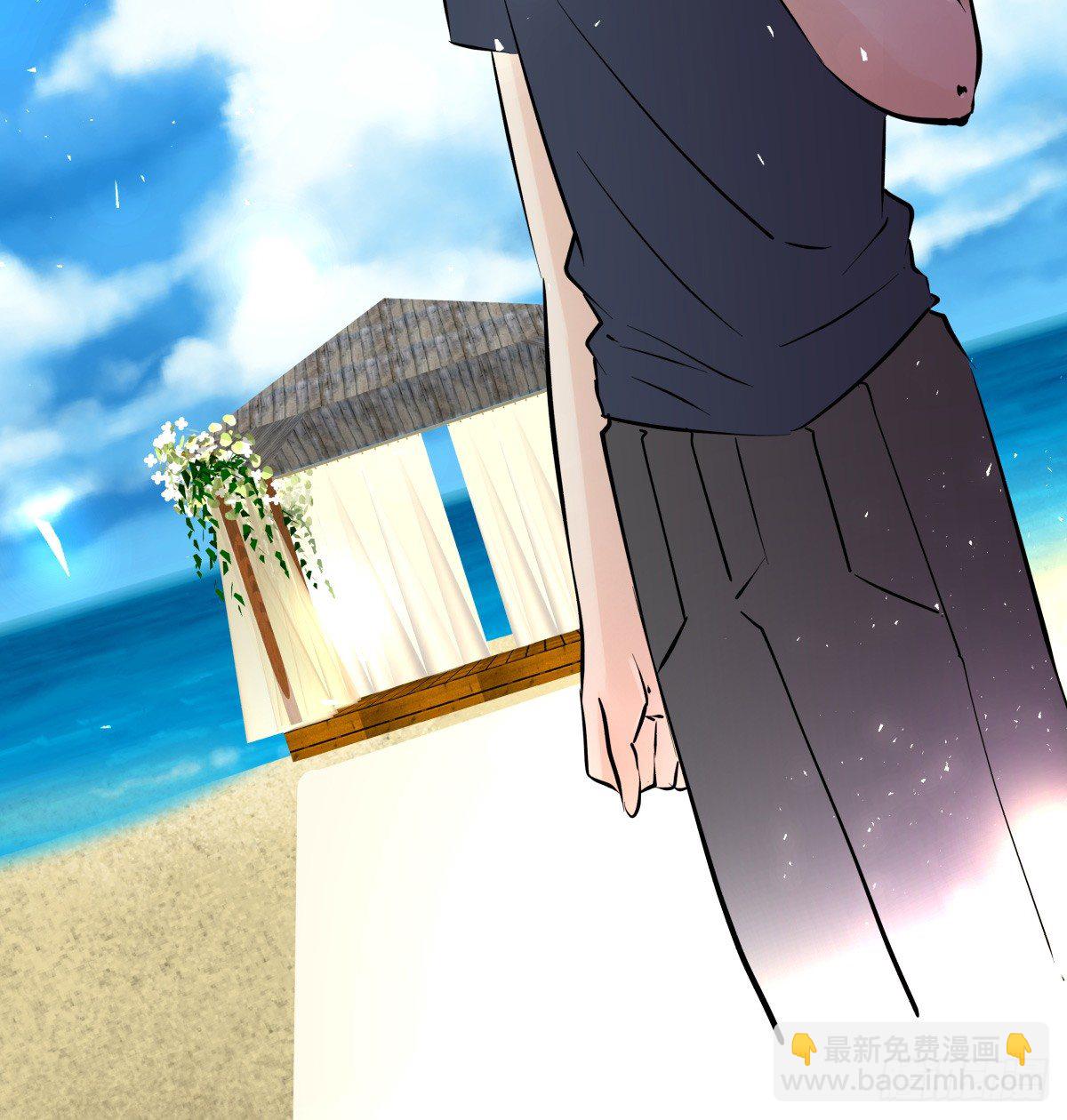千次嫁衣 第66回(1/3)-第61话