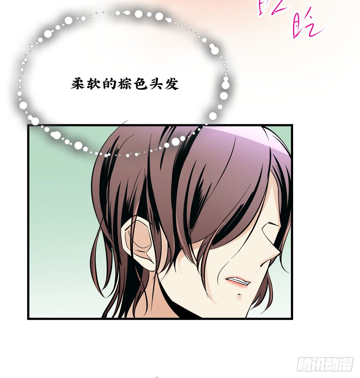 冷漠对待(1/2)-第63话