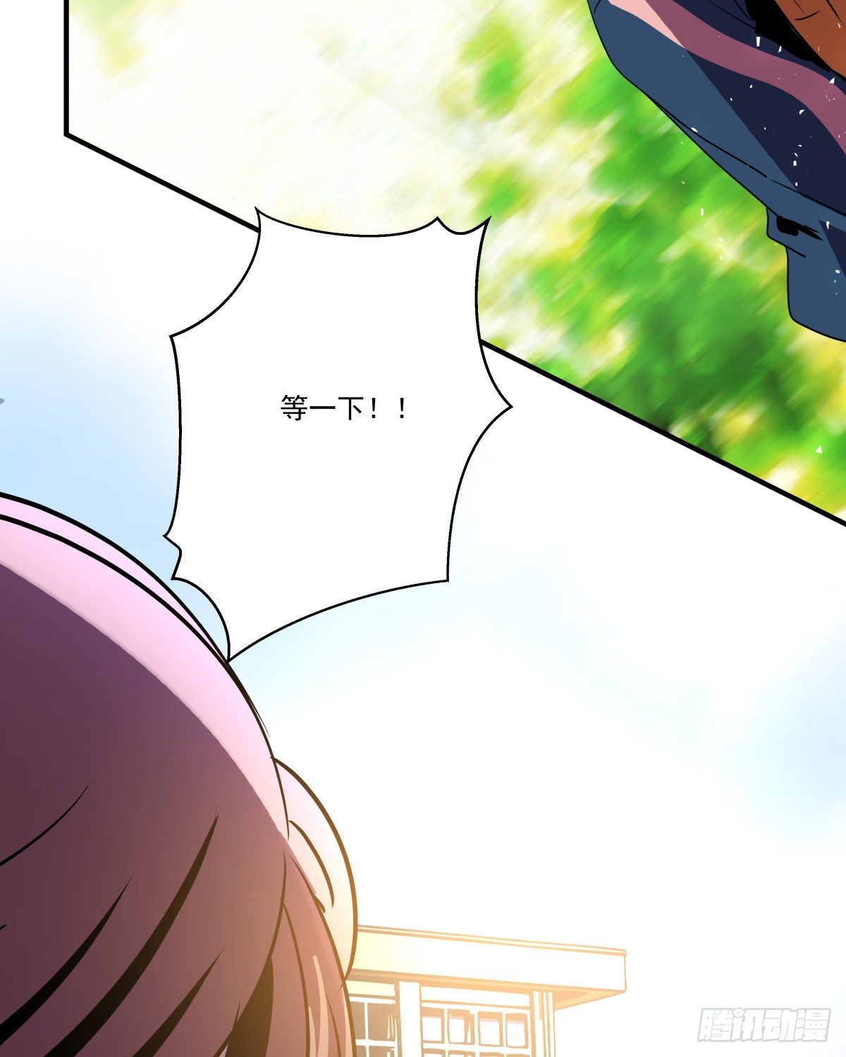 迷途少女姗姗来迟(1/3)-第65话