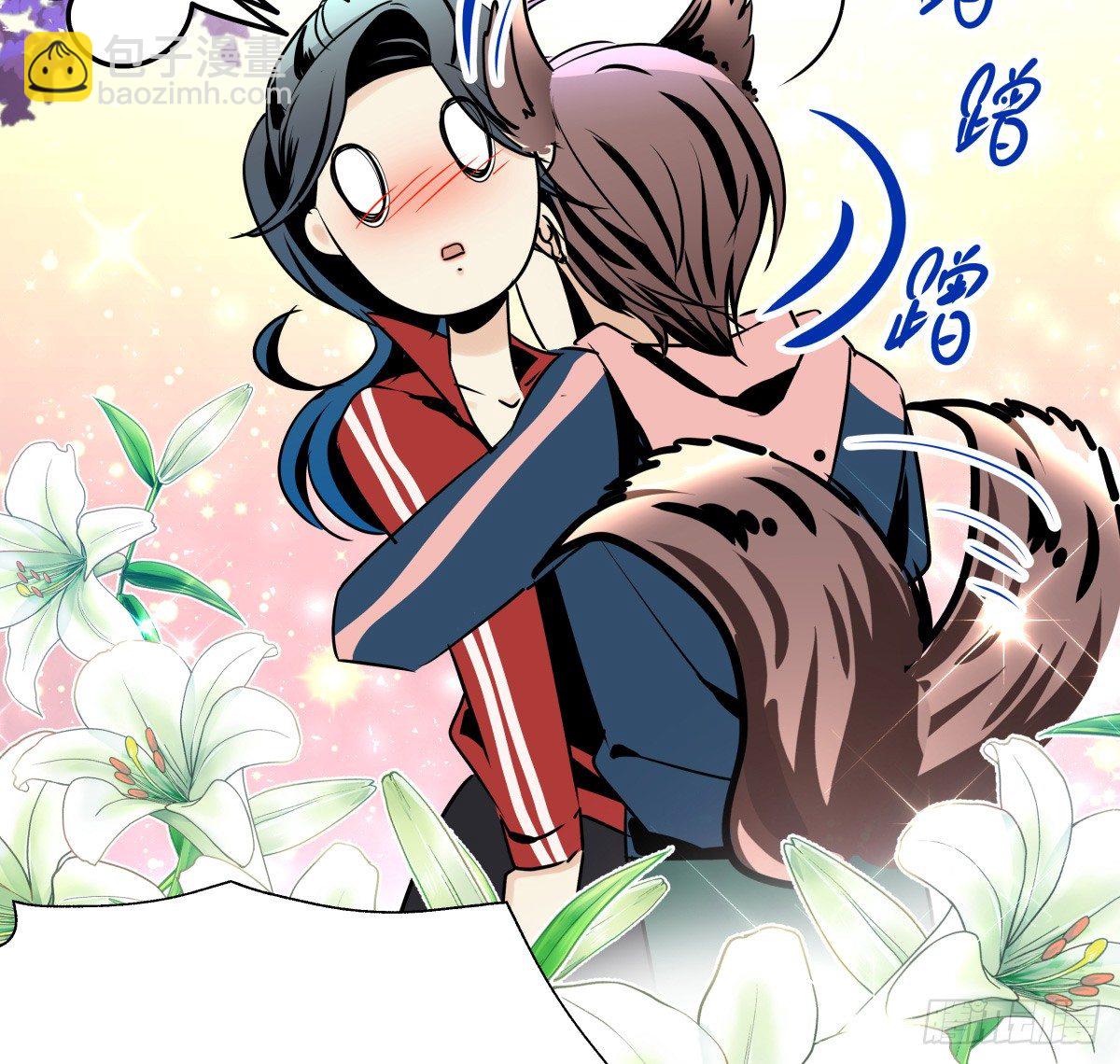 请收下我的戒指(1/2)-第67话