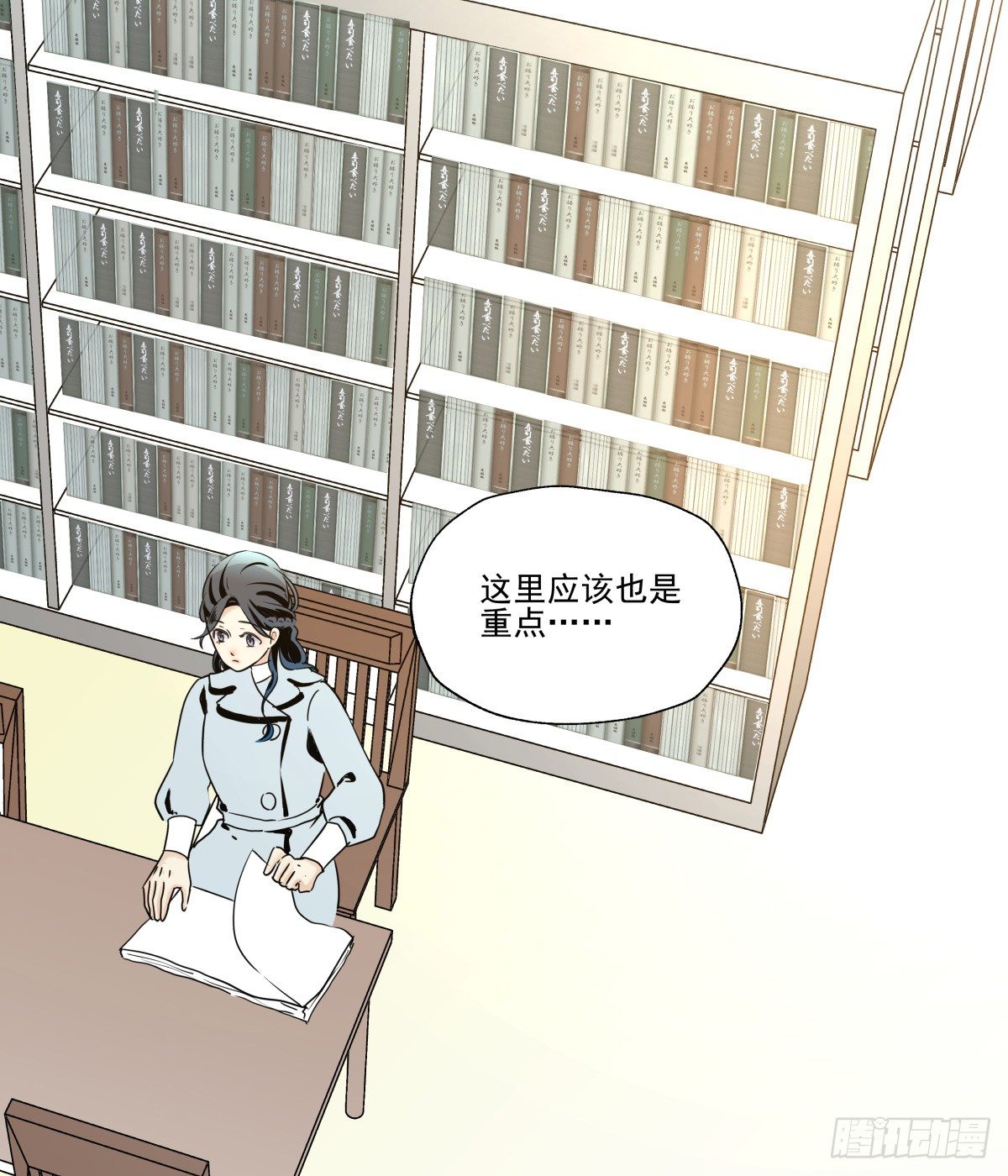如果可以，我愿继续&hellip;&hellip;(1/2)-第69话