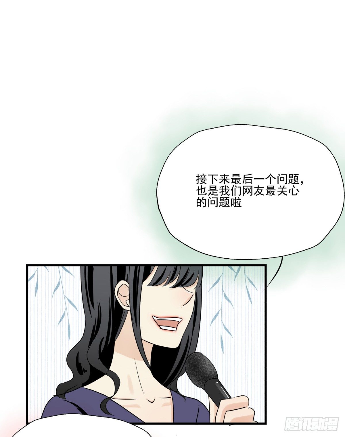 如果可以，我愿继续&hellip;&hellip;(1/2)-第69话