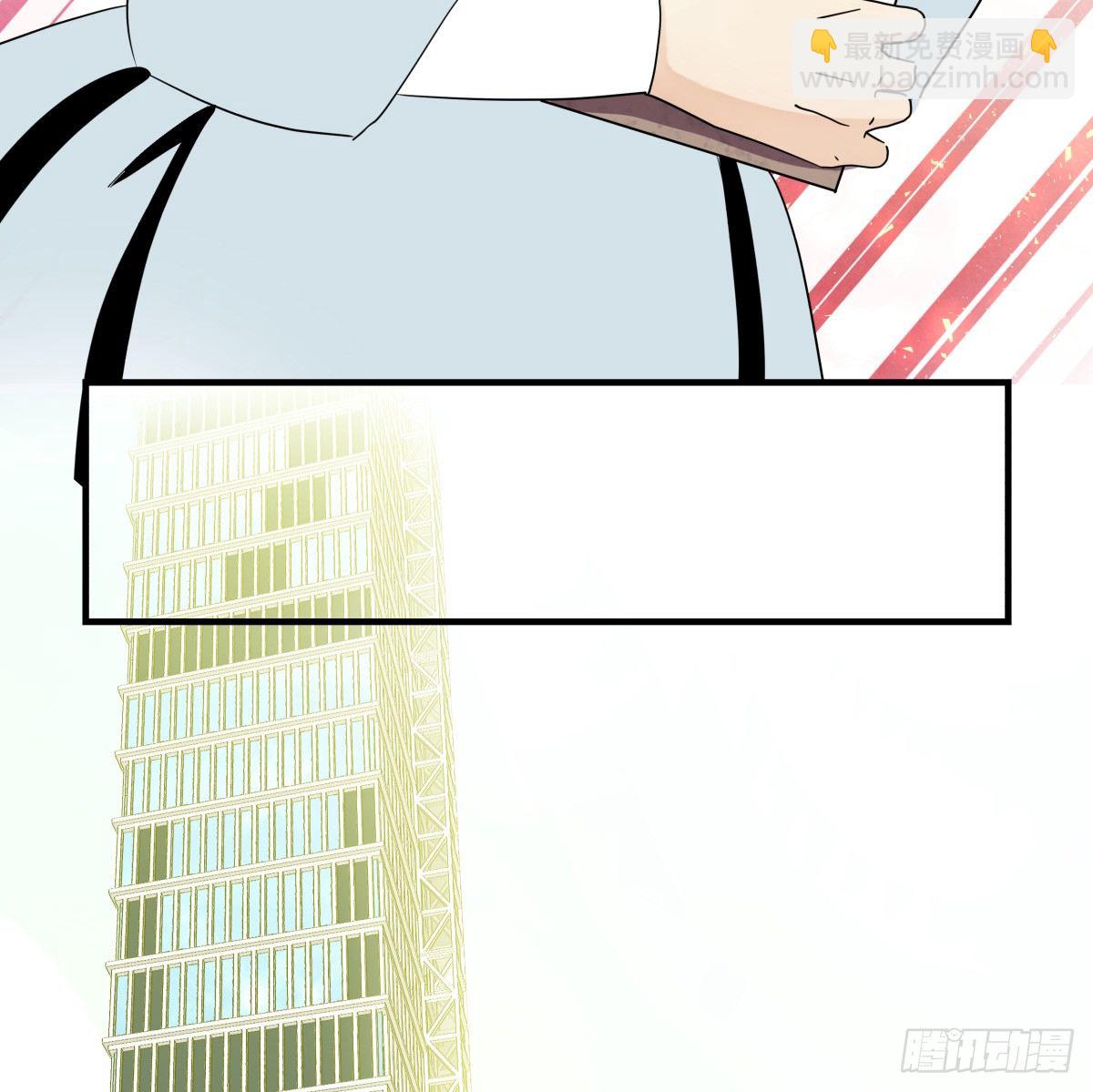 如果可以，我愿继续&hellip;&hellip;(1/2)-第69话