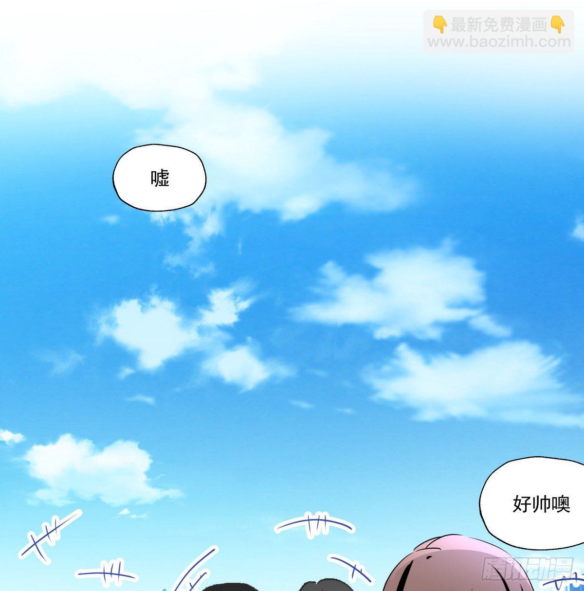 如果可以，我愿继续&hellip;&hellip;(1/2)-第69话