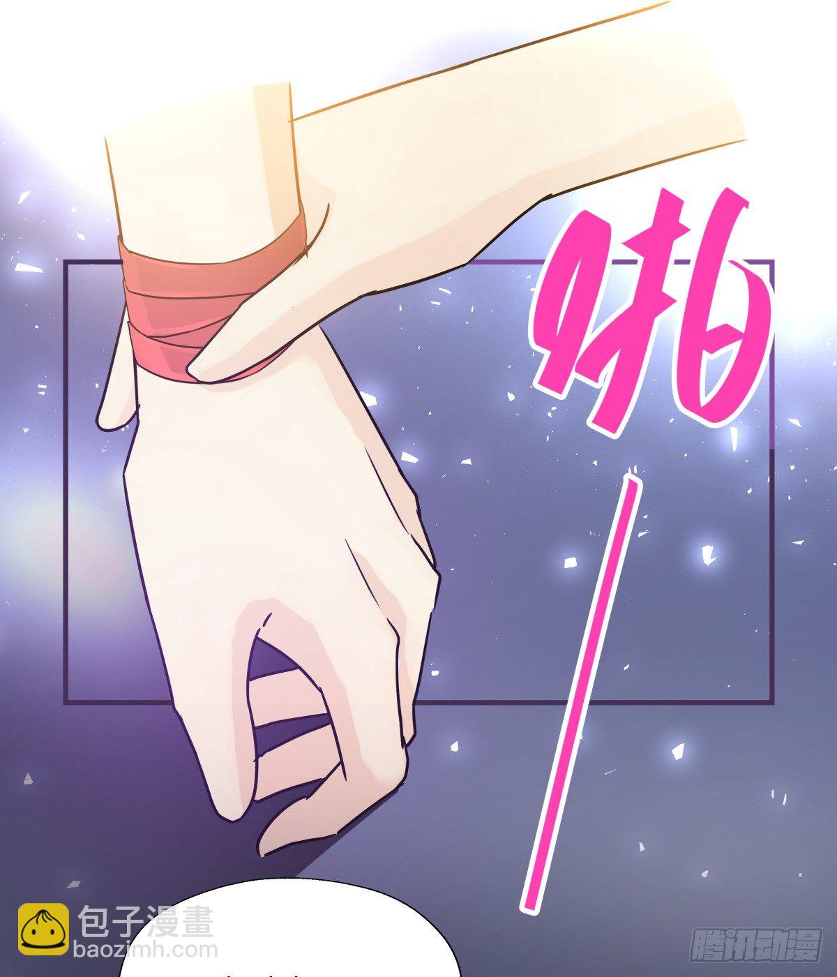 发火(1/2)-第73话