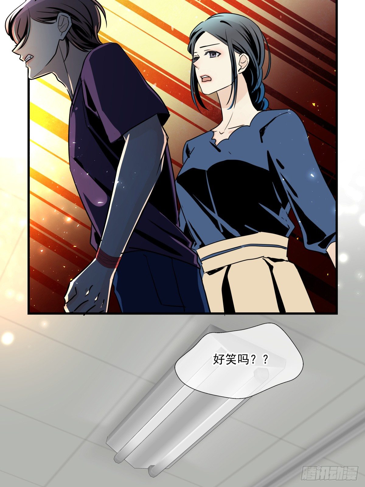 发火(1/2)-第73话
