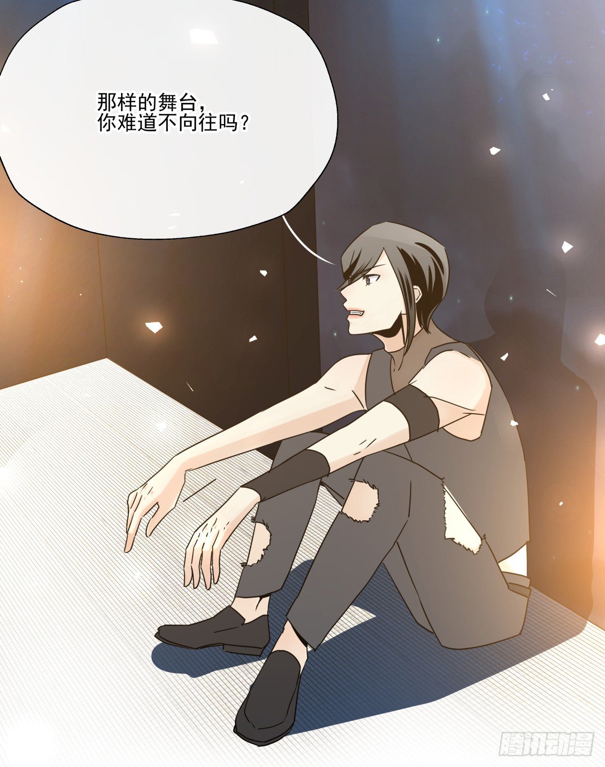 那样璀璨的舞台-第75话