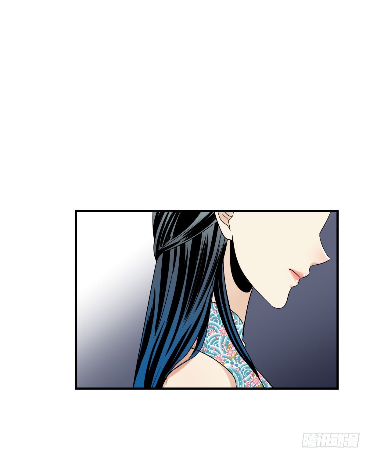 得不到任何人的解答-第77话