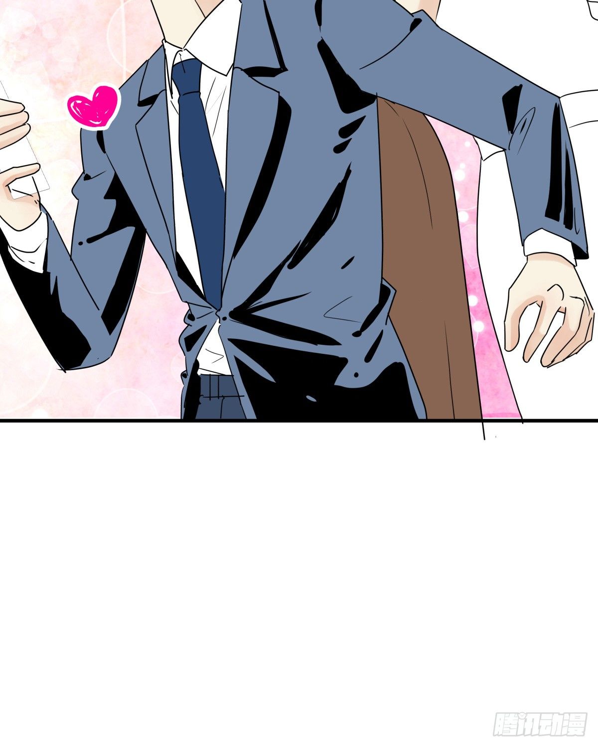 得不到任何人的解答-第77话