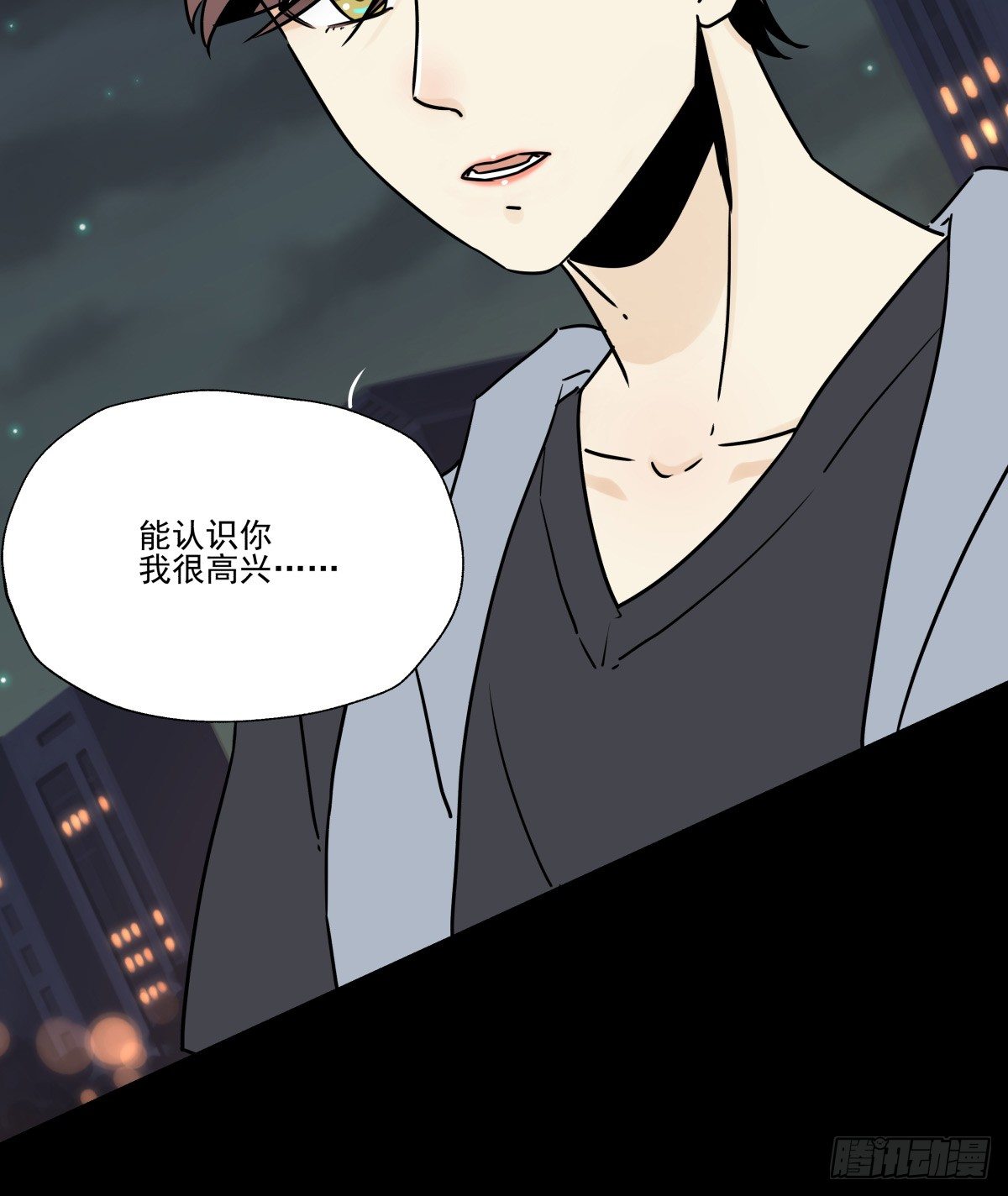 献上我最真诚的祝愿(有公告）(1/2)-第79话