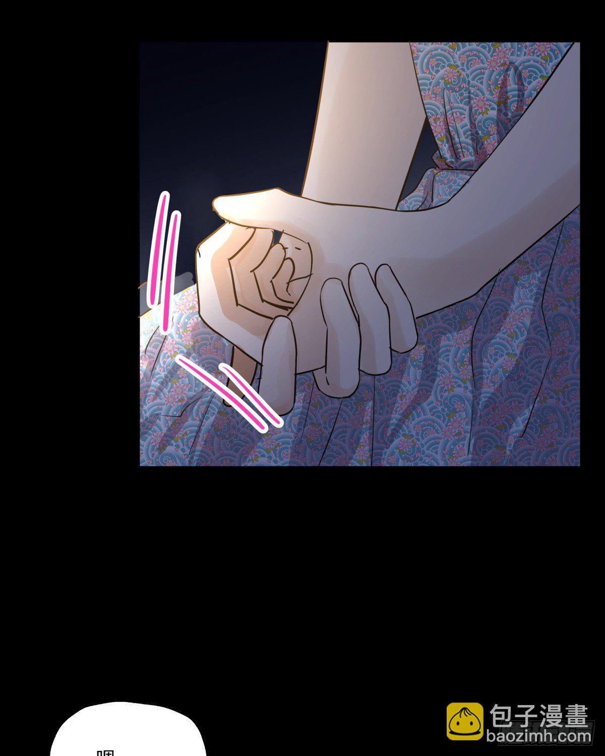 献上我最真诚的祝愿(有公告）(1/2)-第79话