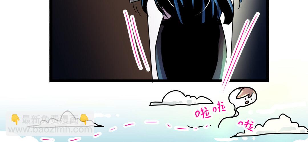 强行进入(1/2)-第9话