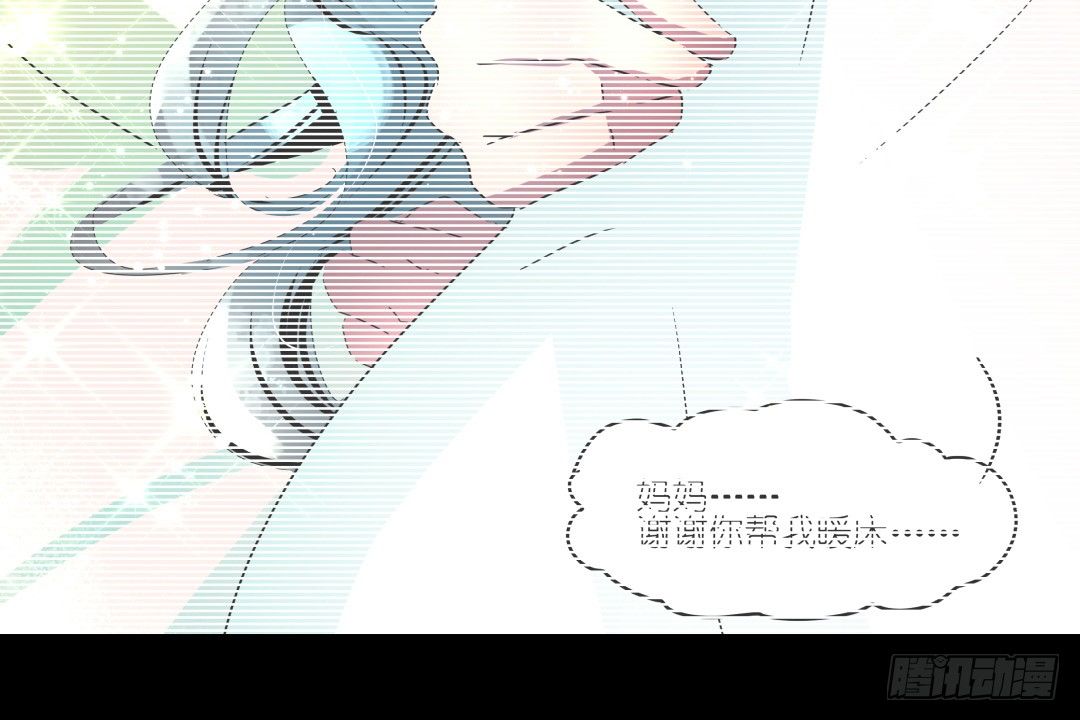 强行进入(1/2)-第9话