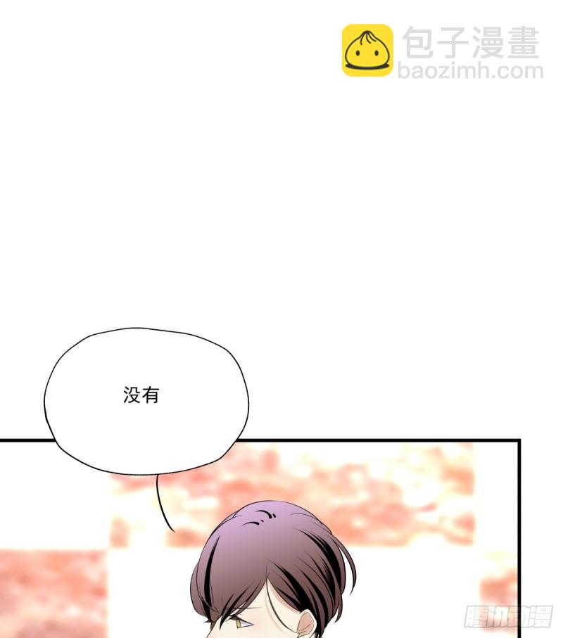 奔向你(1/2)-第81话