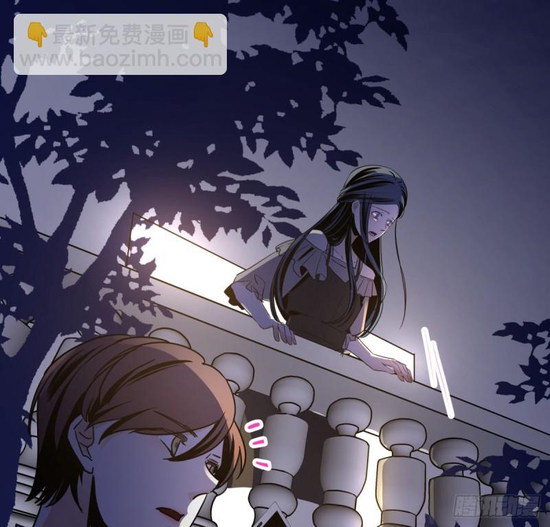 我绝对没有伤心(1/2)-第85话