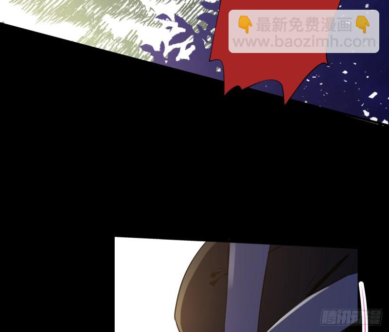 我绝对没有伤心(1/2)-第85话