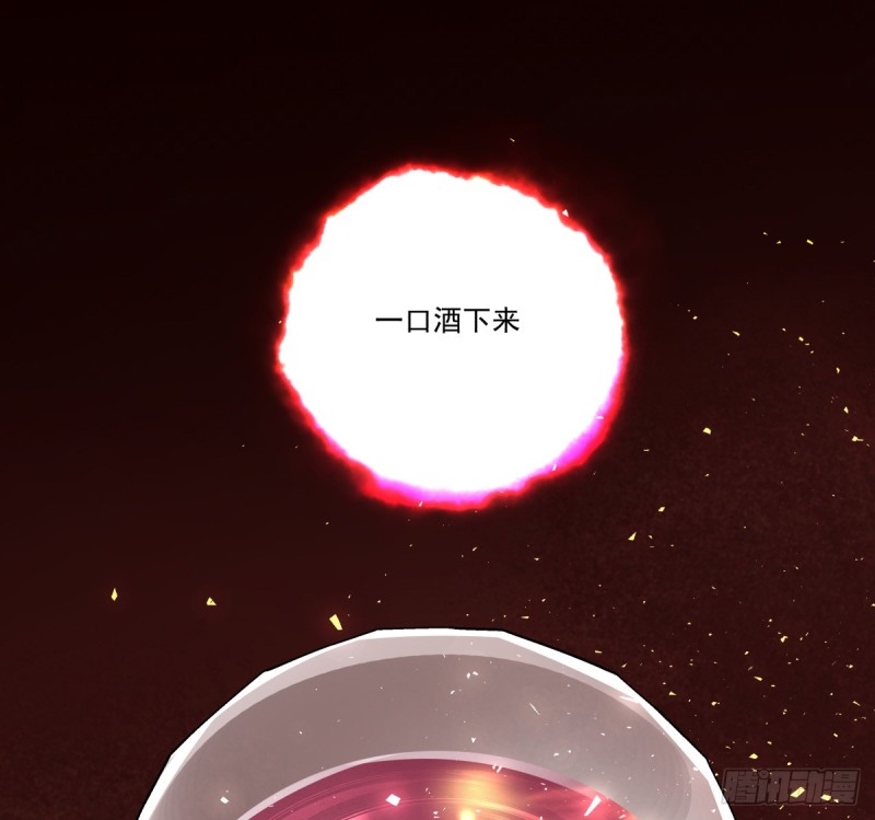 我绝对没有伤心(1/2)-第85话