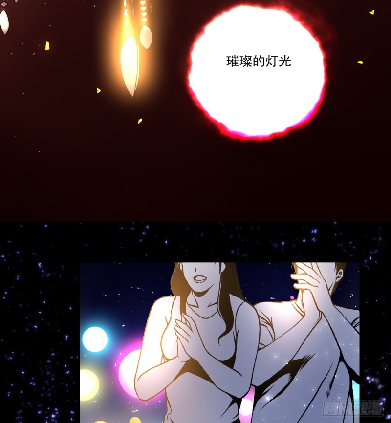 我绝对没有伤心(1/2)-第85话