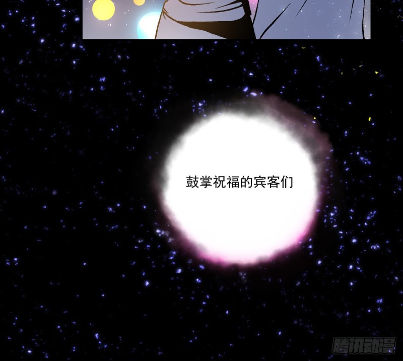 我绝对没有伤心(1/2)-第85话