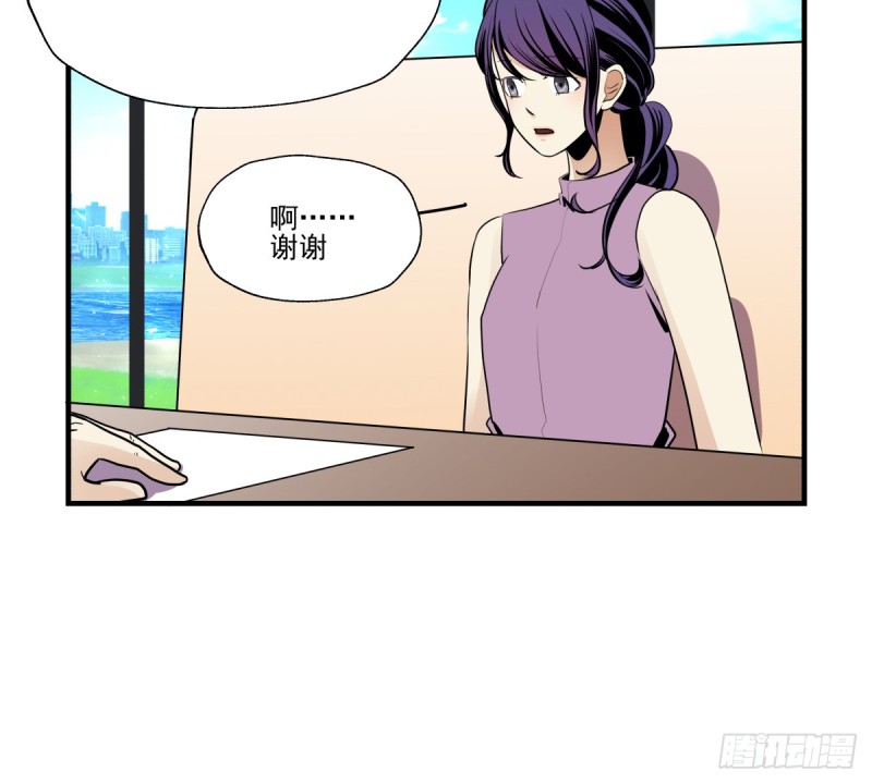 足够的答案(1/3)-第89话