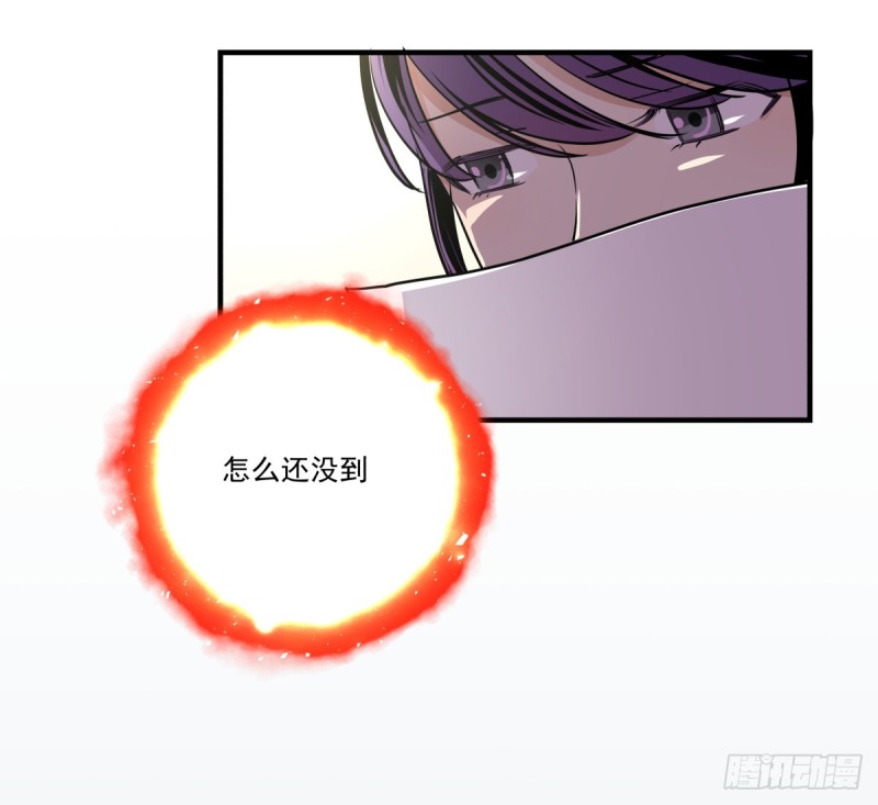 足够的答案(1/3)-第89话