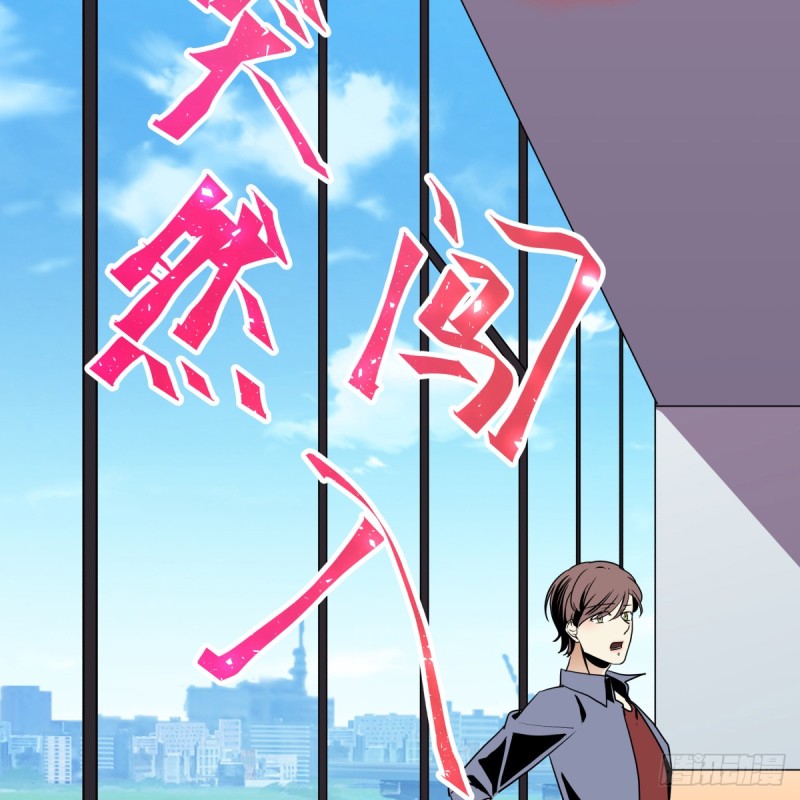 足够的答案(1/3)-第89话