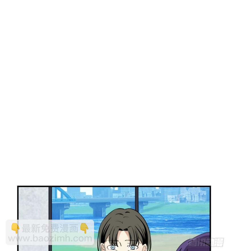 足够的答案(1/3)-第89话