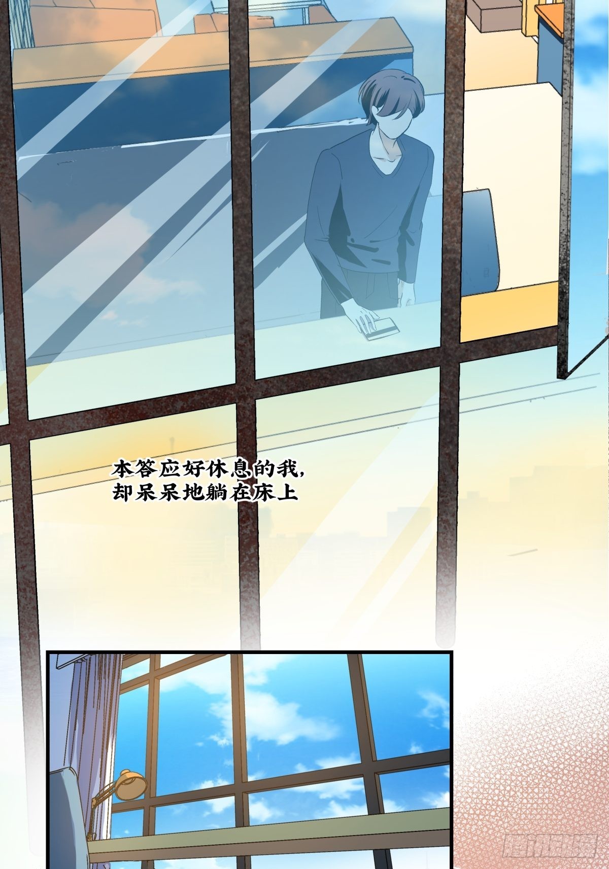 最后的决定(1/2)-第95话