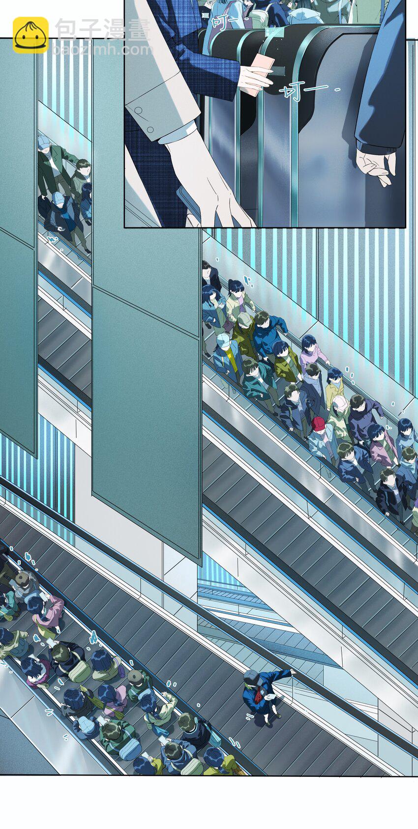 第001话 好久不见-第1话