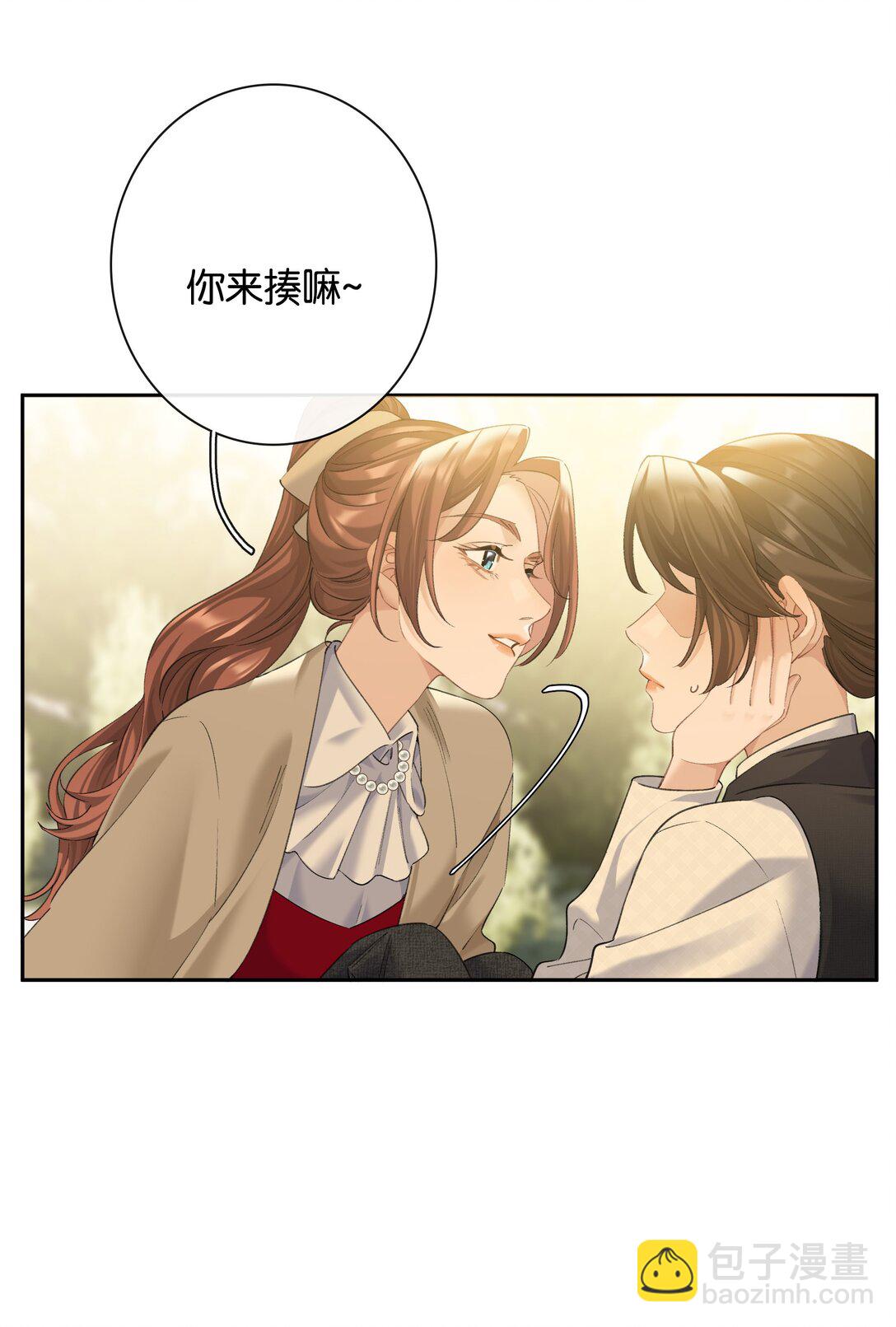 第92话 真的，带我走吧-第99话