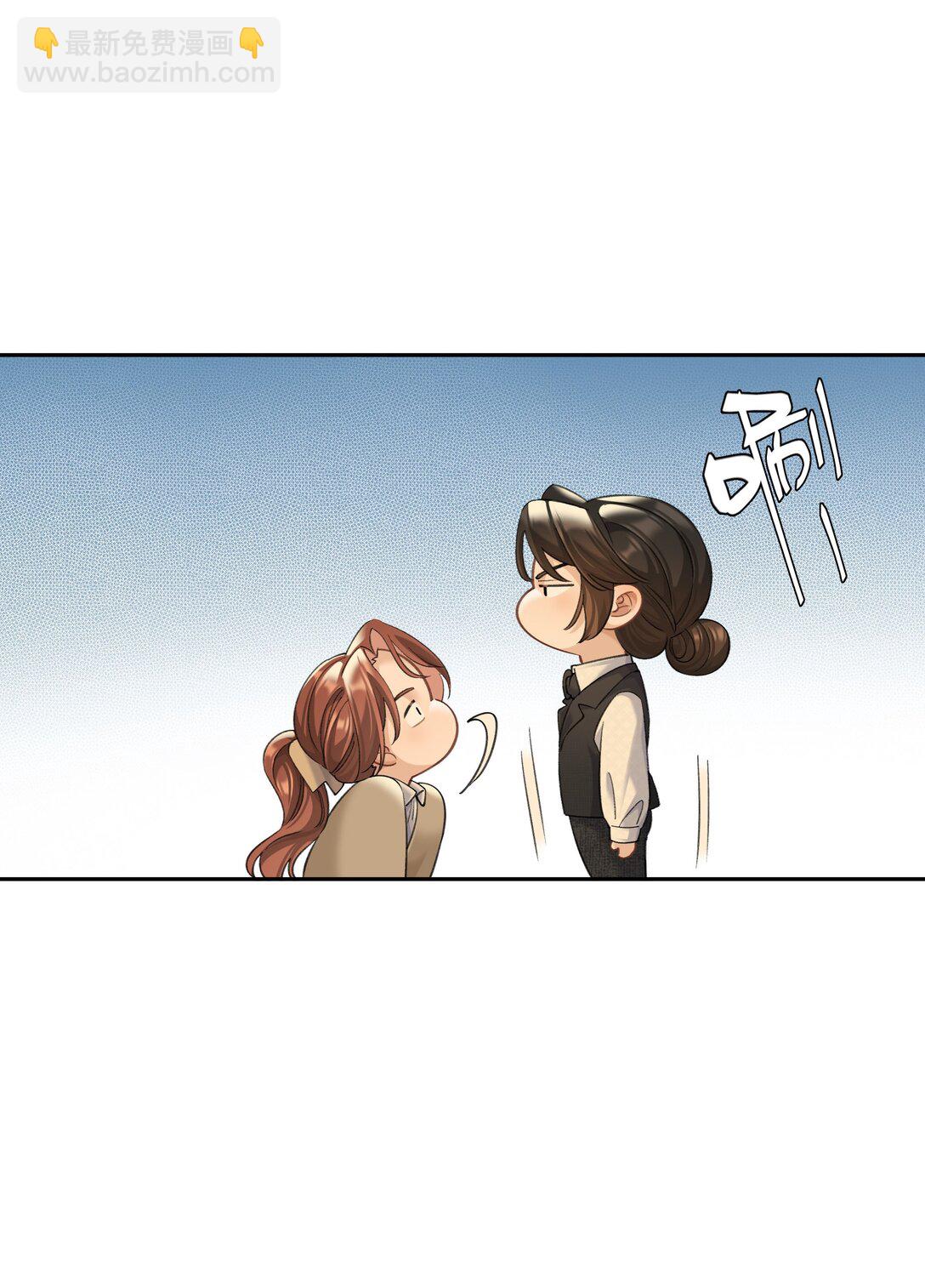 第92话 真的，带我走吧-第99话