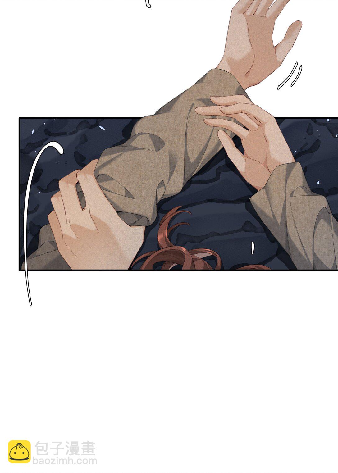 第95话 亲得我嘴都肿了-第103话