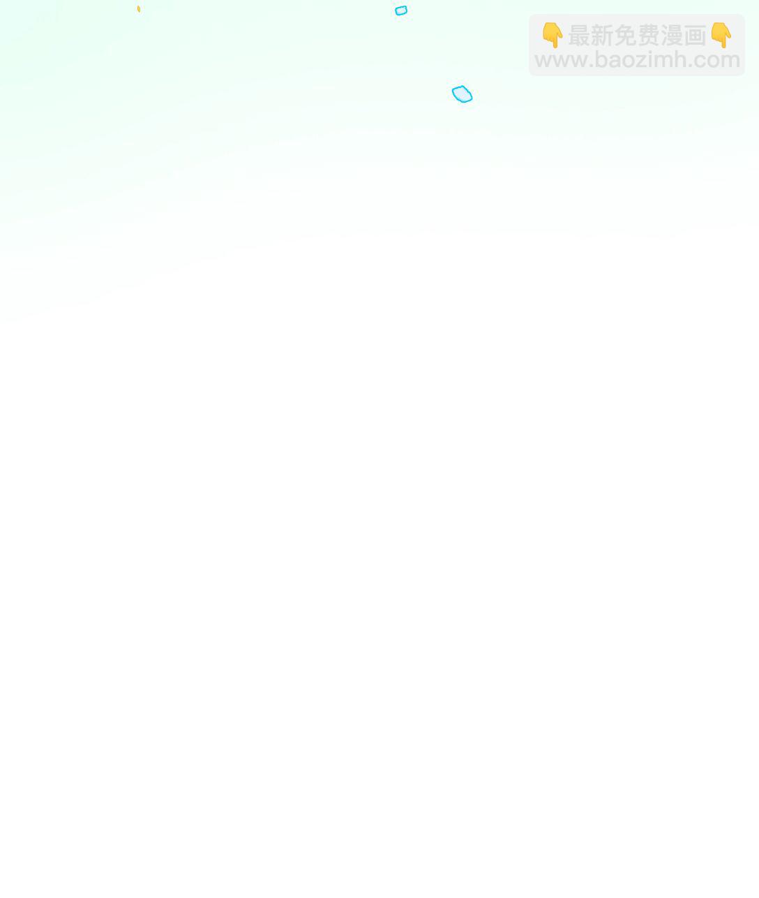 第97话 新年快乐，小兔崽子-第105话