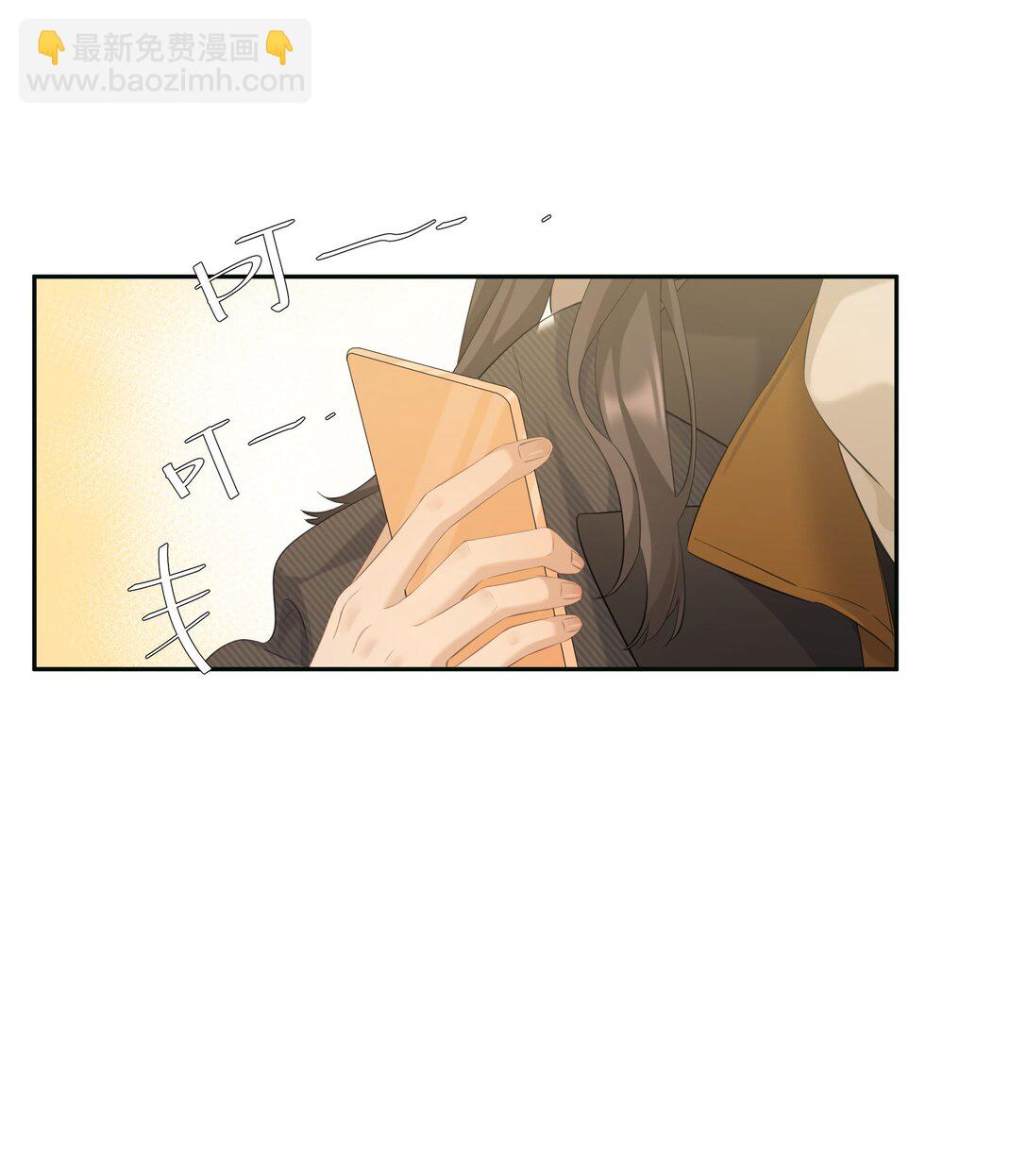 第98话 许幼莺，你管管找啊-第107话