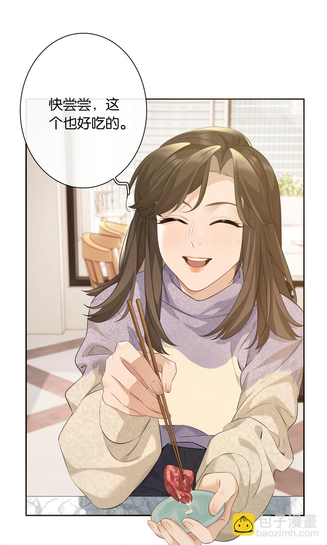 第98话 许幼莺，你管管找啊-第107话