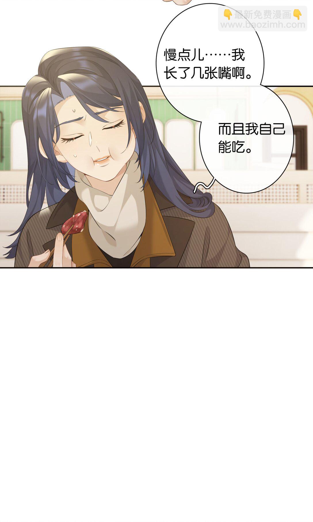 第98话 许幼莺，你管管找啊-第107话