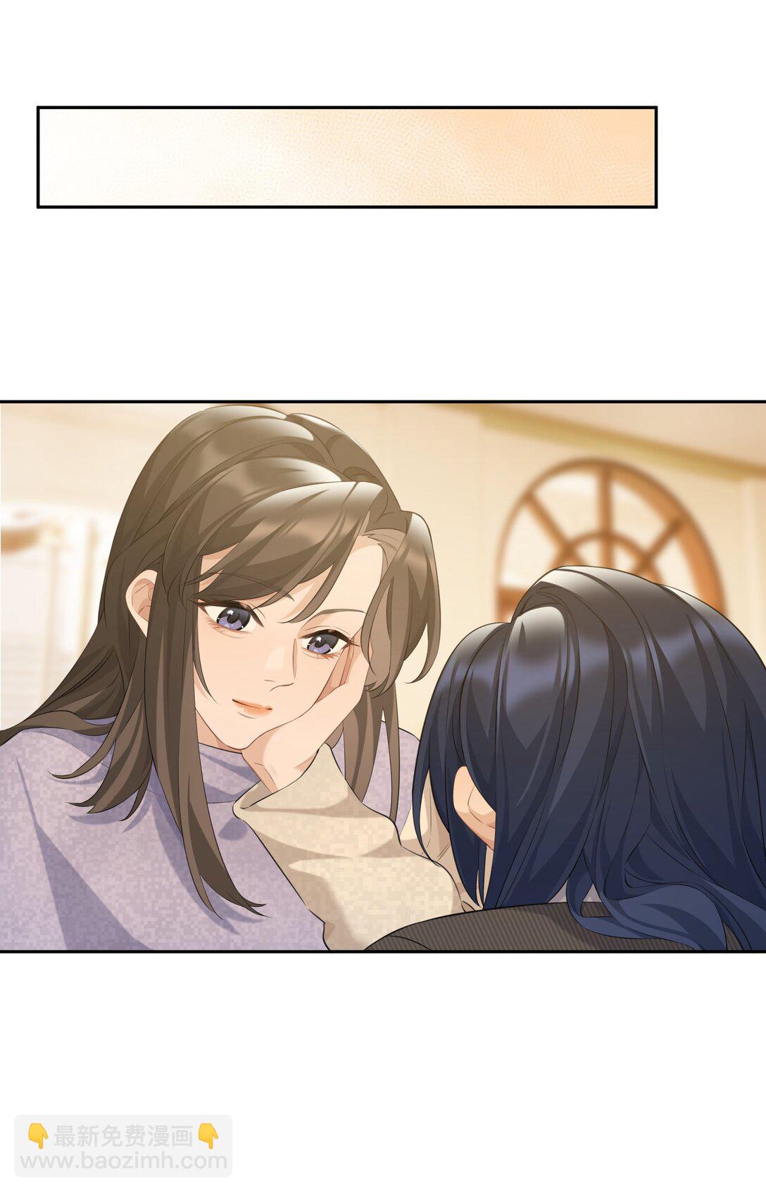 第98话 许幼莺，你管管找啊-第107话