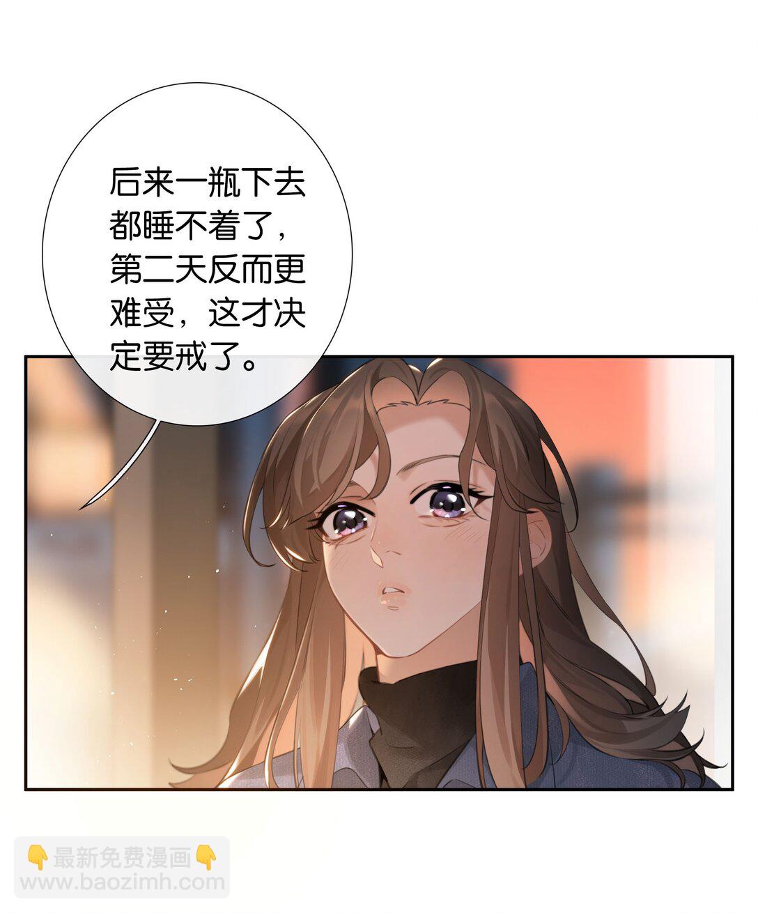 第102话 初心-第111话