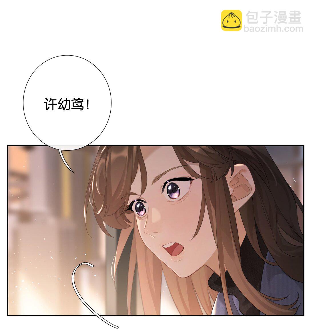 第102话 初心-第111话