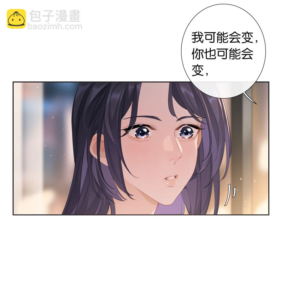 第102话 初心-第111话